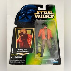 NIB ACME Vintage Ponda Baba Figure with Orange Jacket BOX FLAW